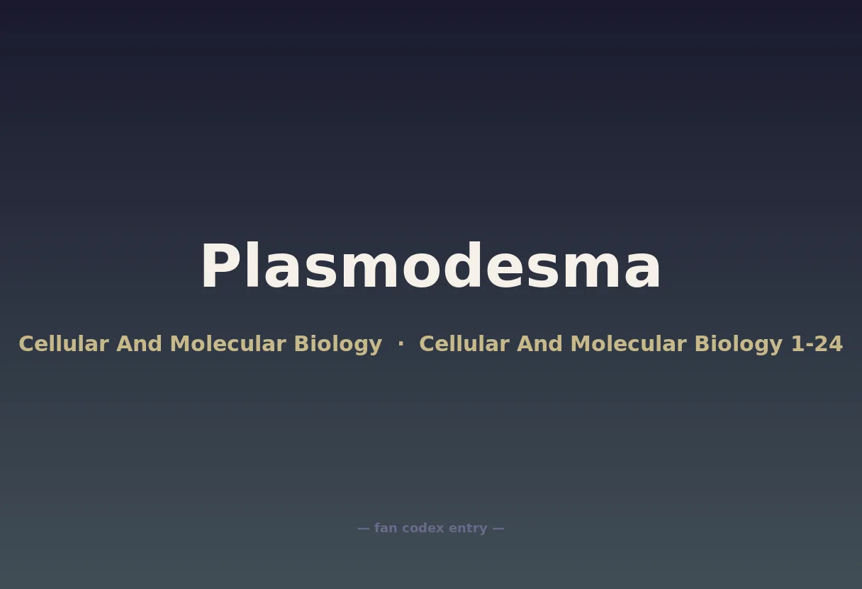 Plasmodesma