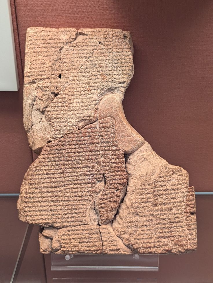 Atra-Hasis (mythological character)