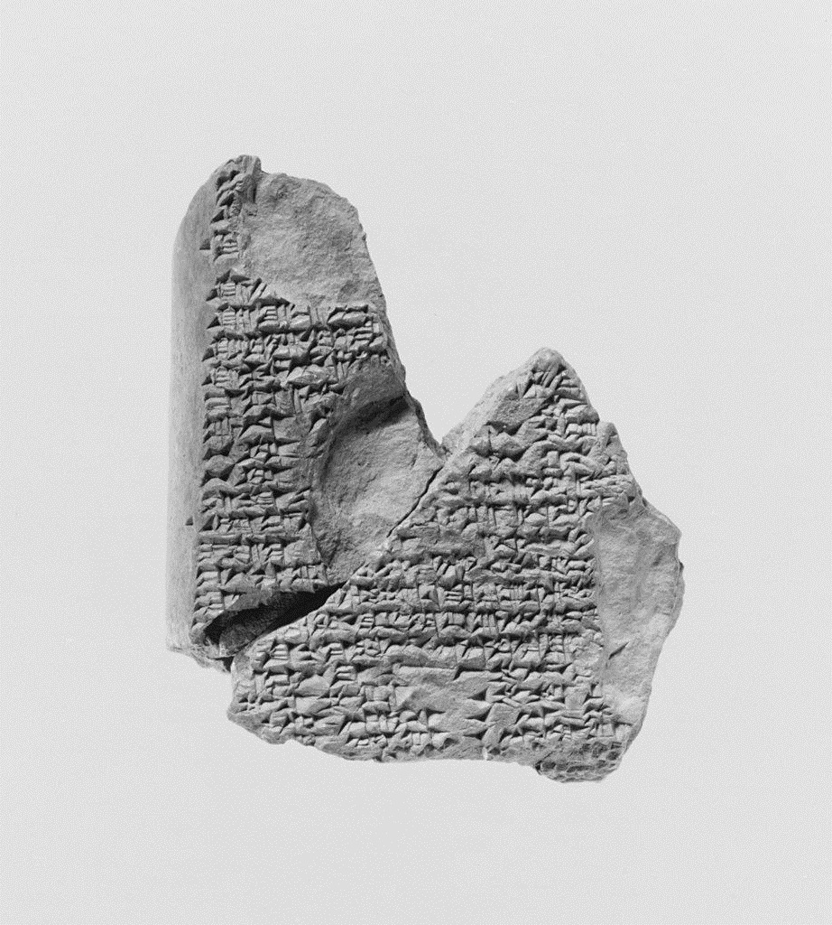 Atra-Hasis (mythological character)