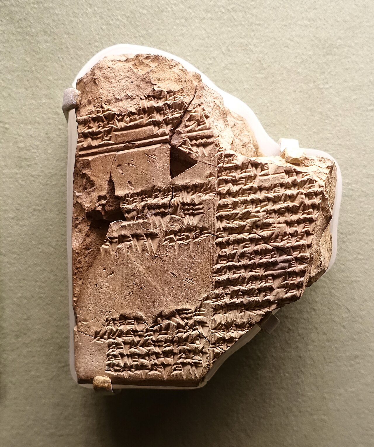 Atra-Hasis (mythological character)