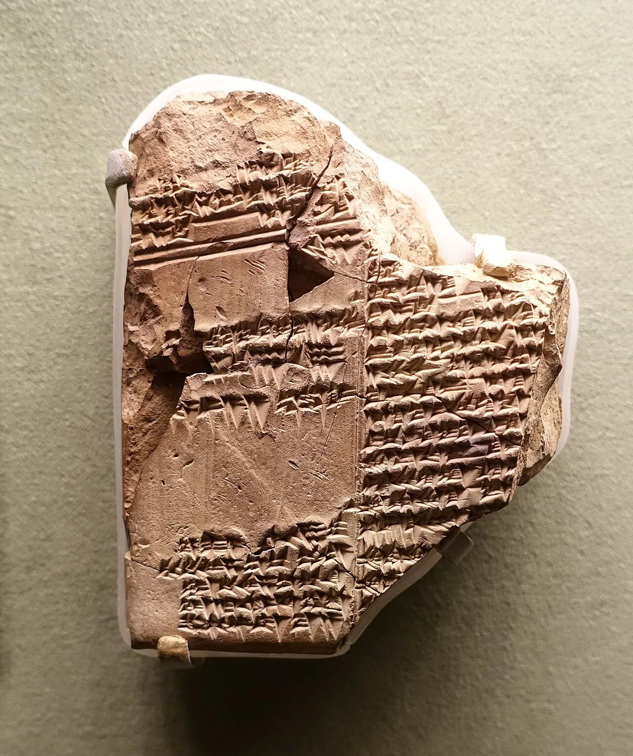 Atra-Hasis (mythological character)