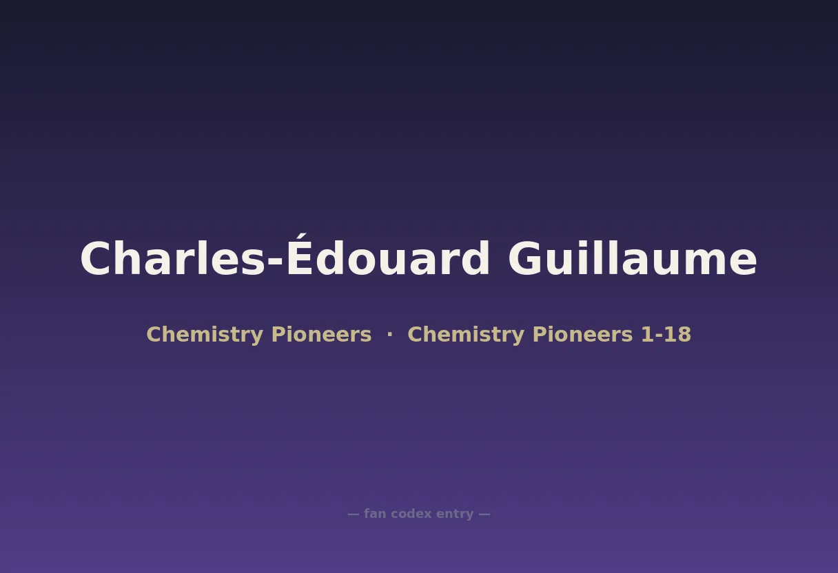 Charles-Édouard Guillaume