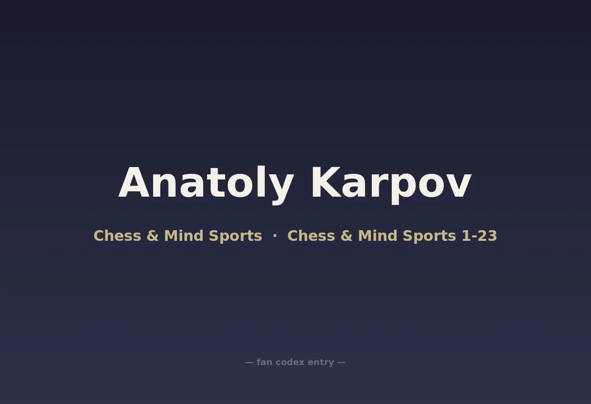 Anatoly Karpov