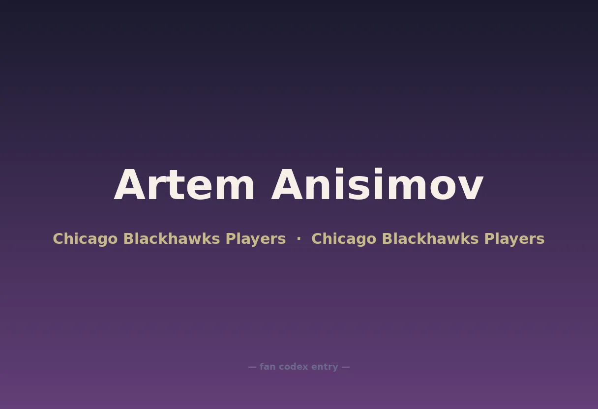 Artem Anisimov