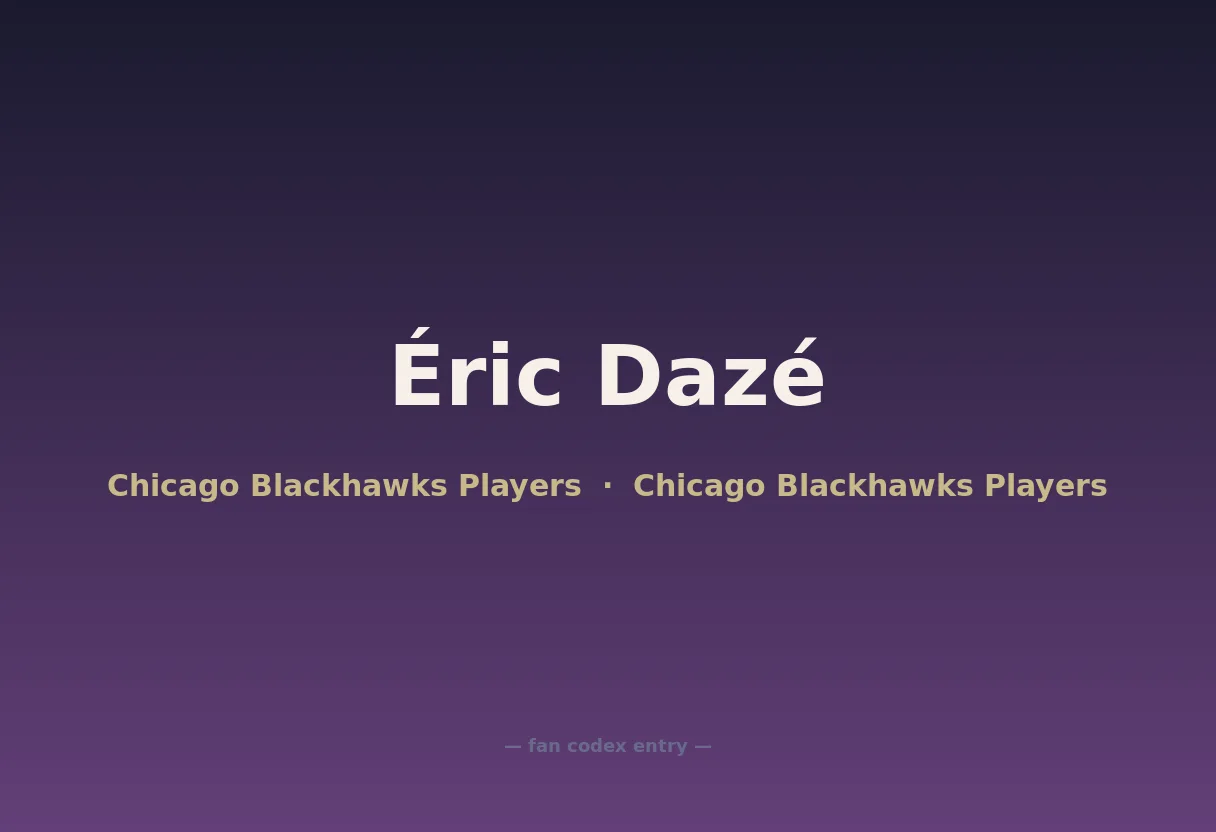 Éric Dazé