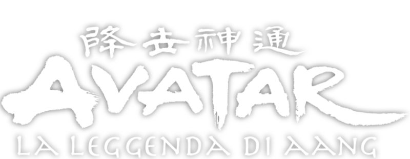 Avatar: The Last Airbender