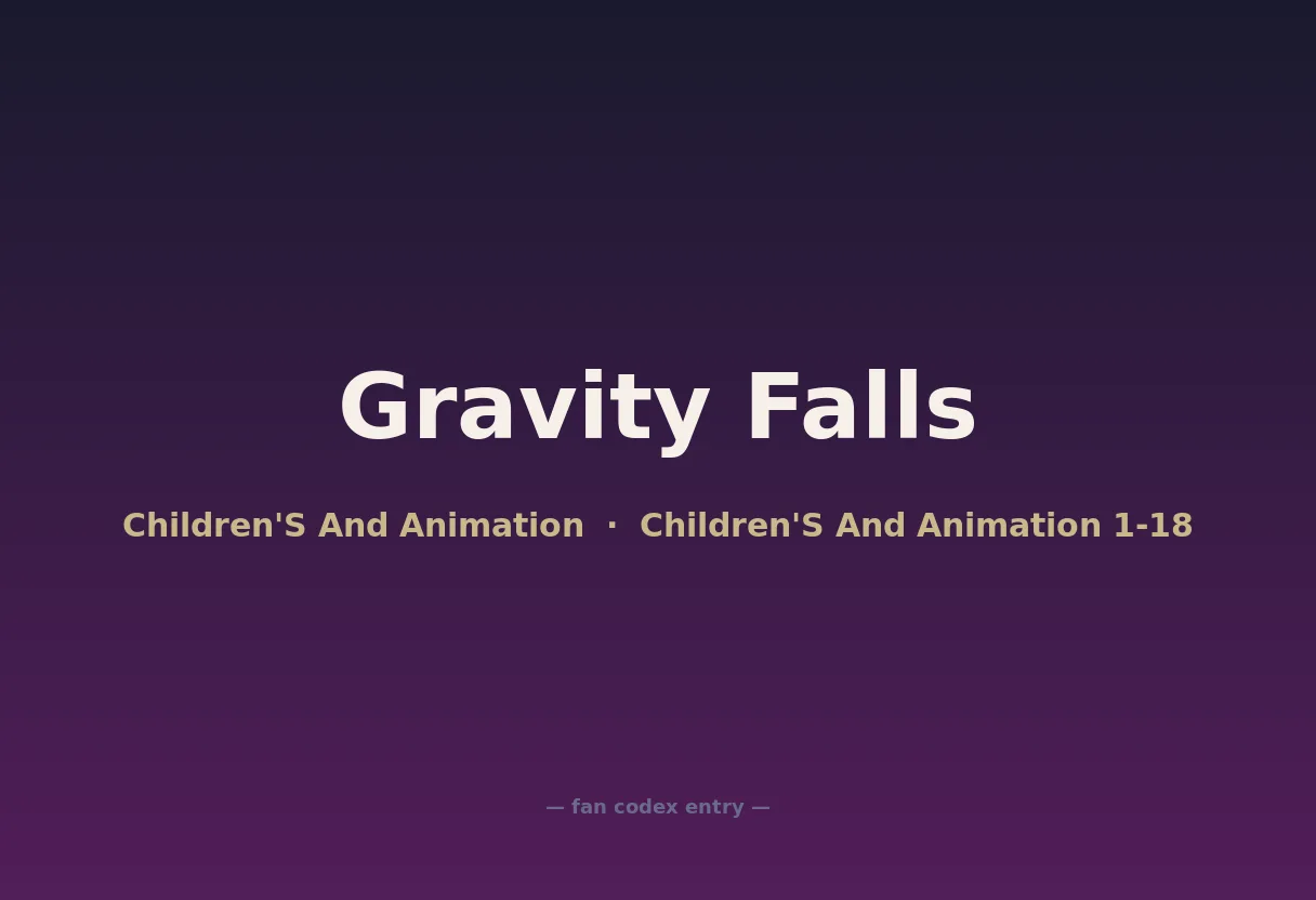 Gravity Falls