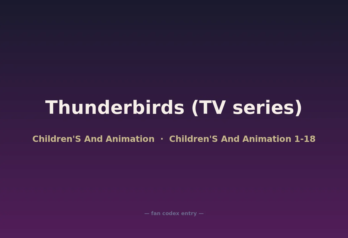 Thunderbirds (TV series)