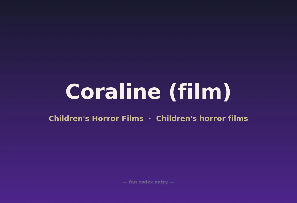 Coraline (film)