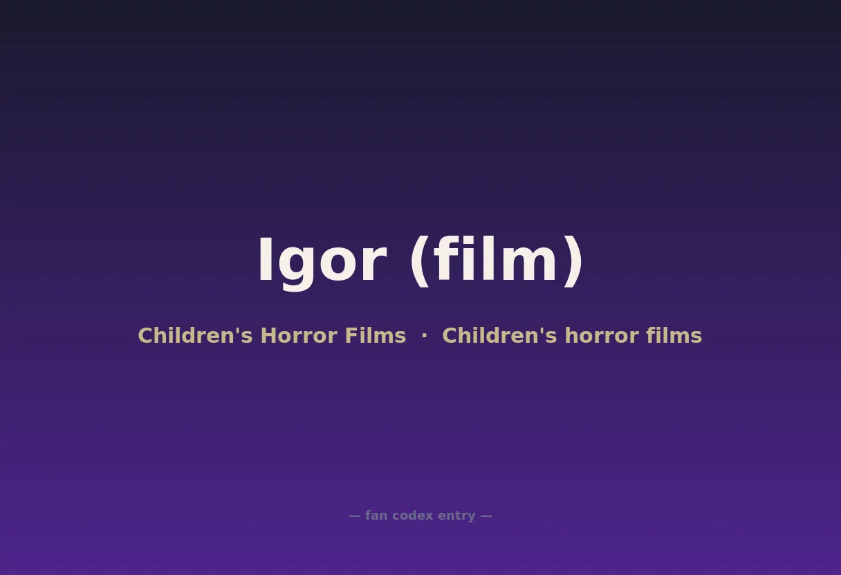 Igor (film)