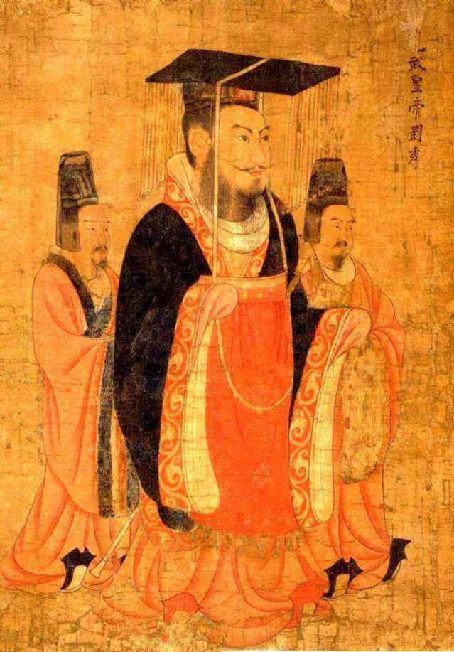 Emperor Wen of Han