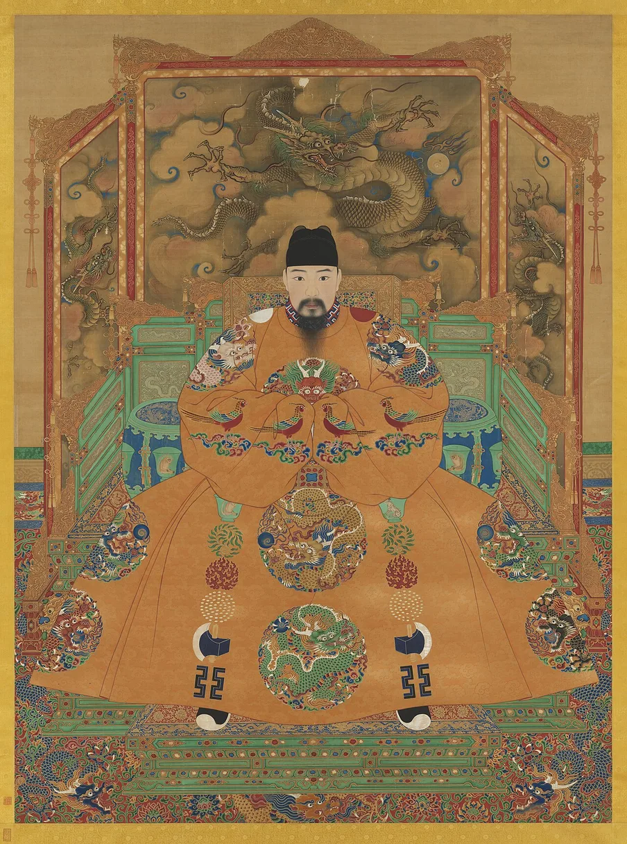 Hongzhi Emperor