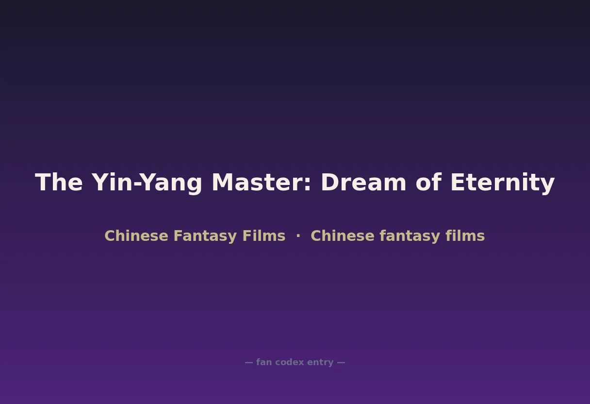The Yin-Yang Master: Dream of Eternity