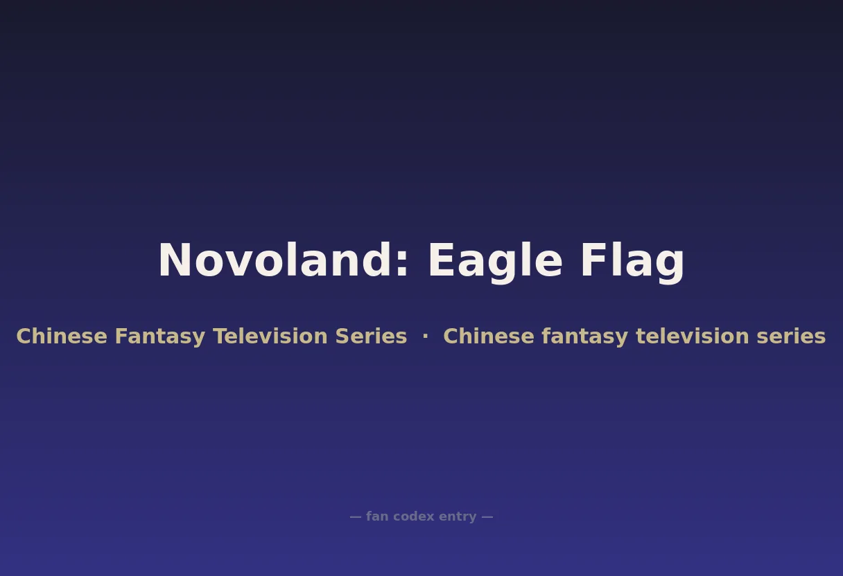 Novoland: Eagle Flag