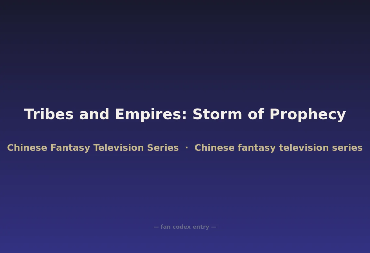 Tribes and Empires: Storm of Prophecy
