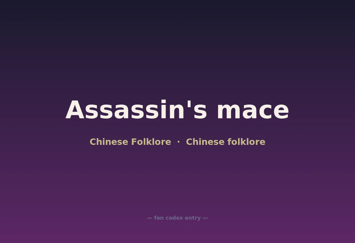 Assassin's mace
