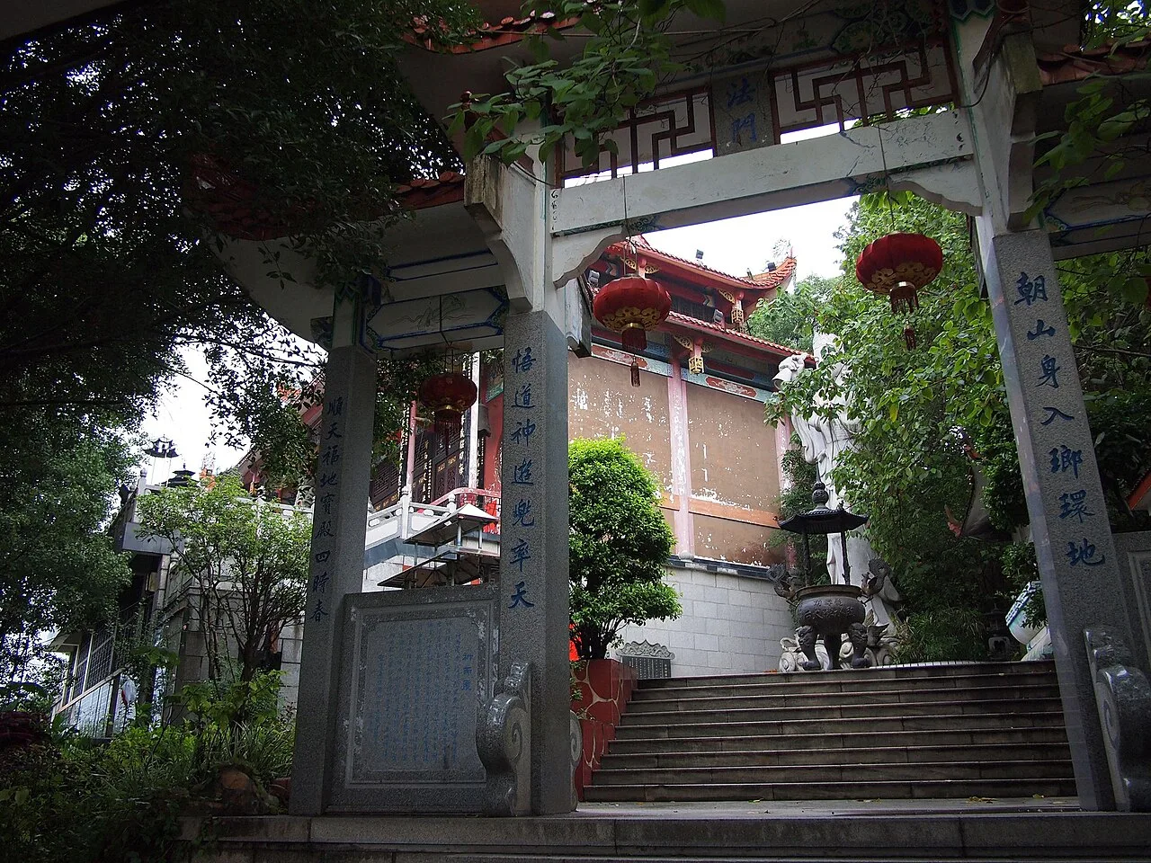 Chen Jinggu