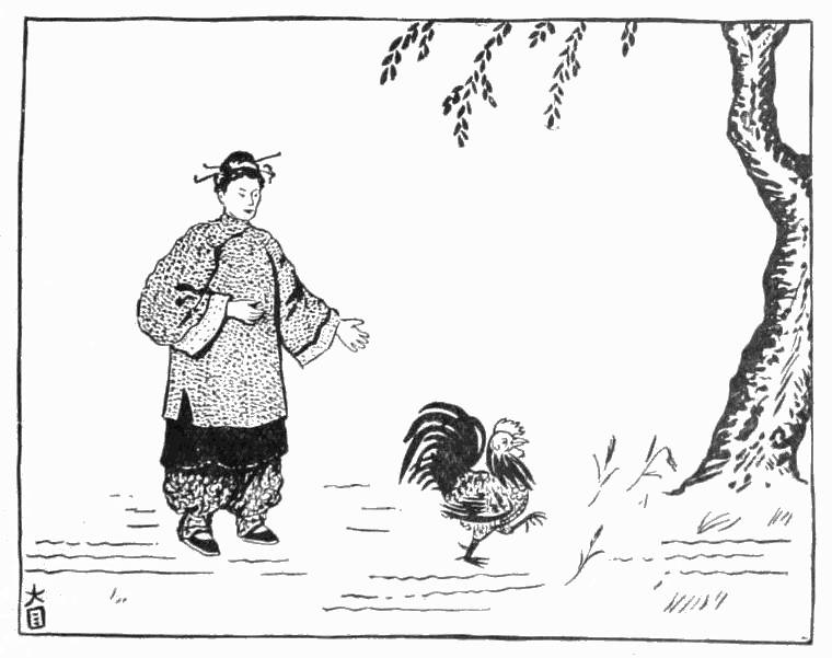 Chinese Fables and Folk Stories