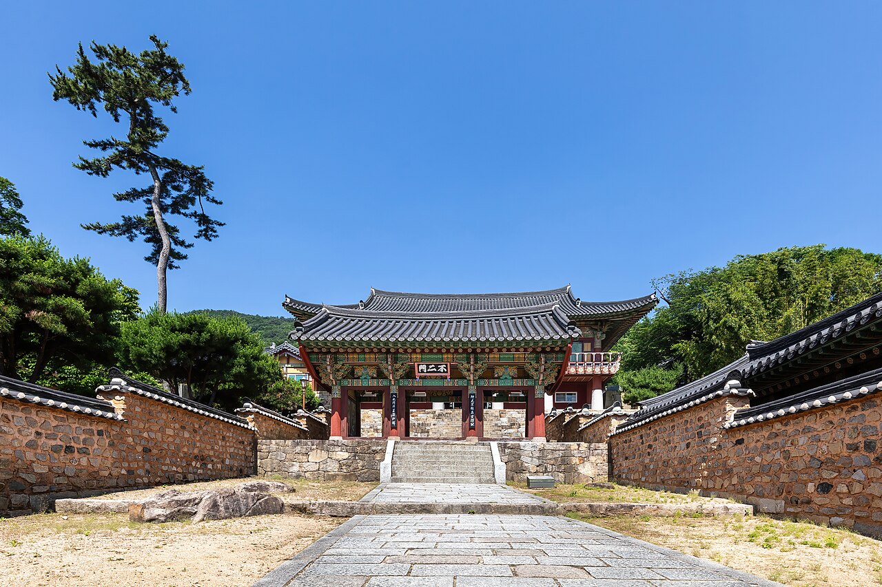 Gate of the Ghosts