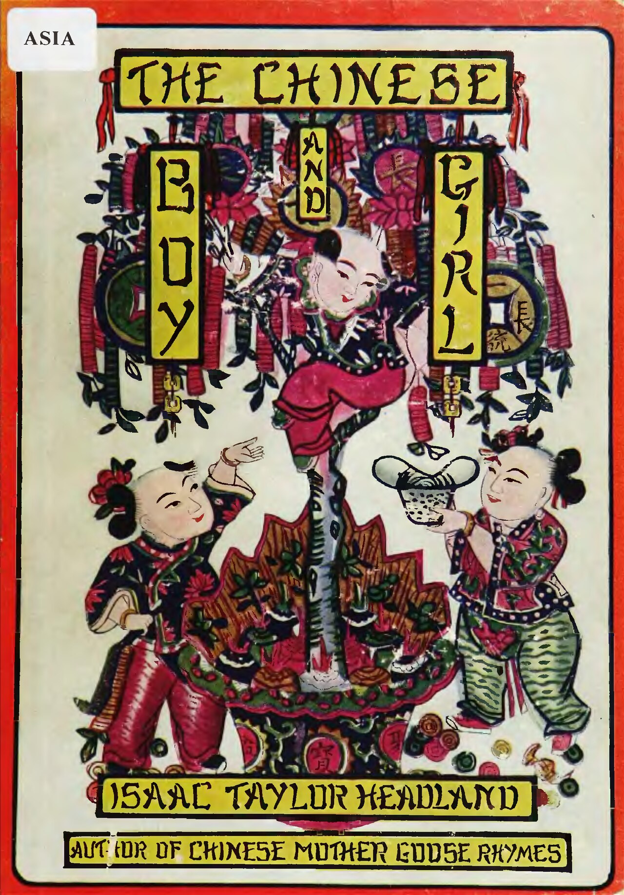 The Five Chinese Brothers