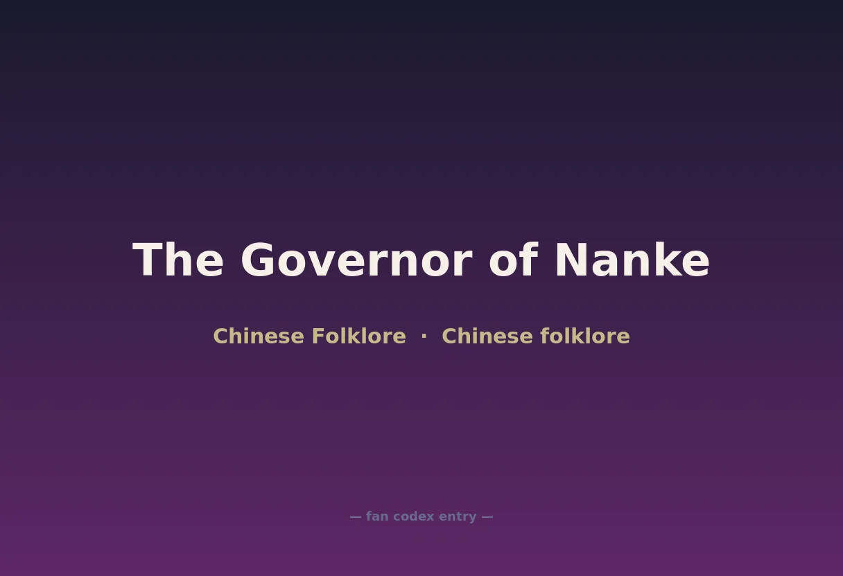 The Governor of Nanke