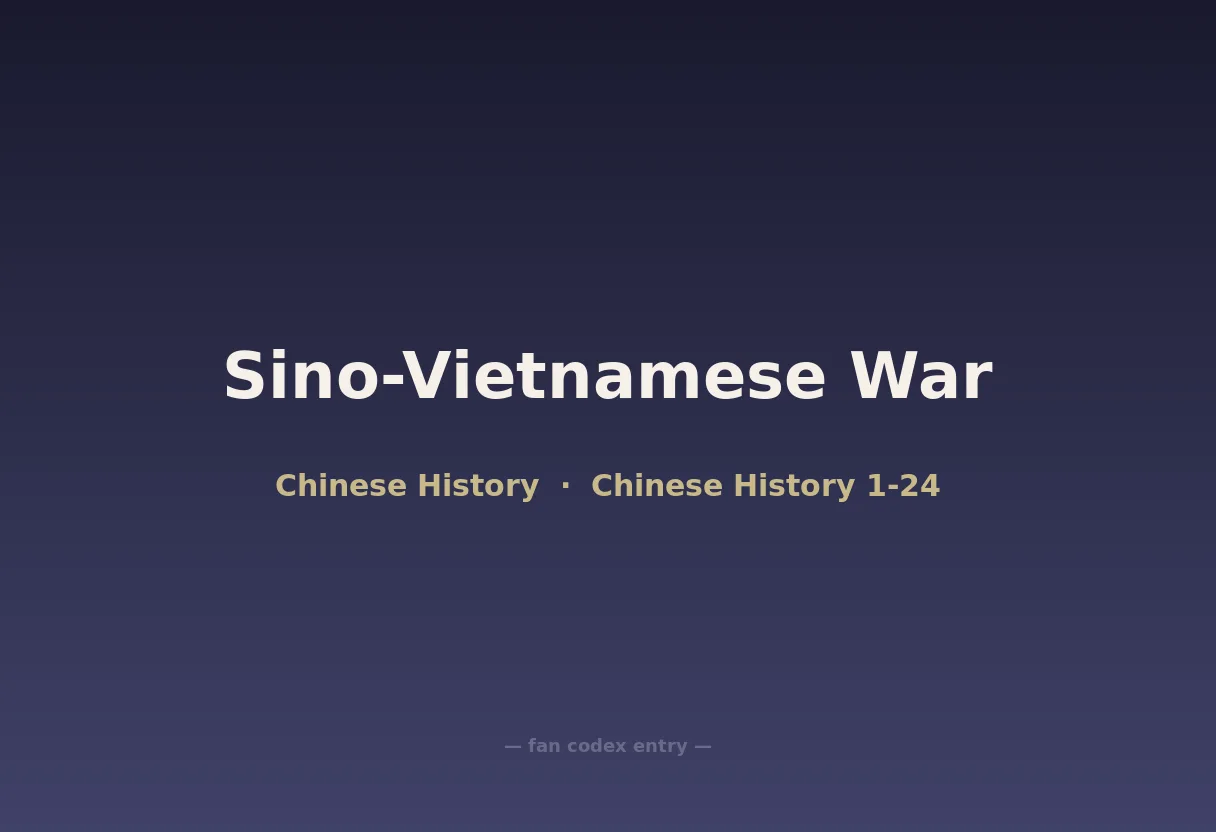 Sino-Vietnamese War