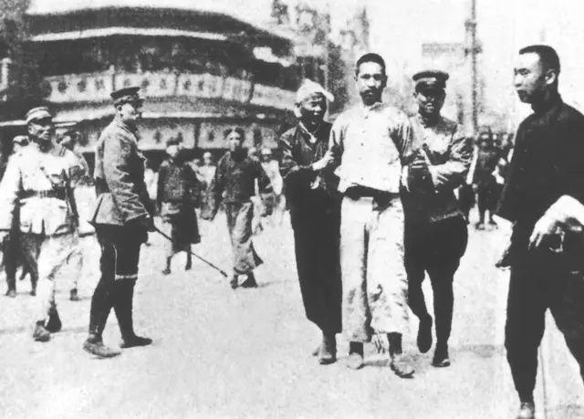 Shanghai massacre