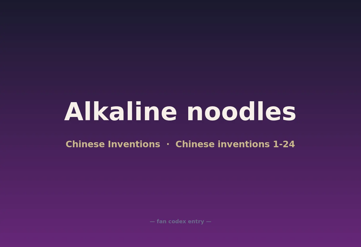 Alkaline noodles