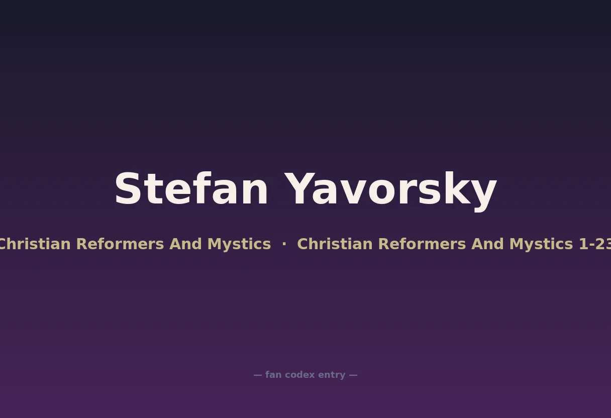 Stefan Yavorsky