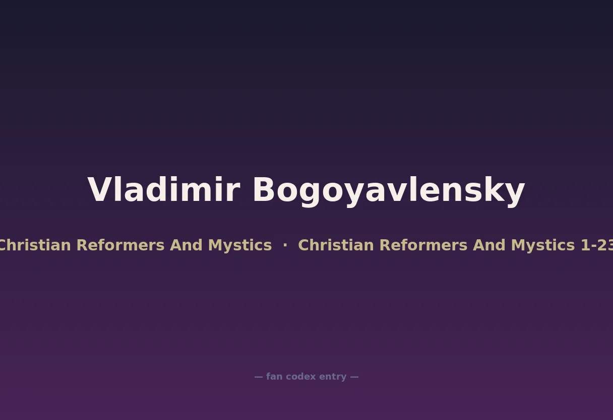 Vladimir Bogoyavlensky