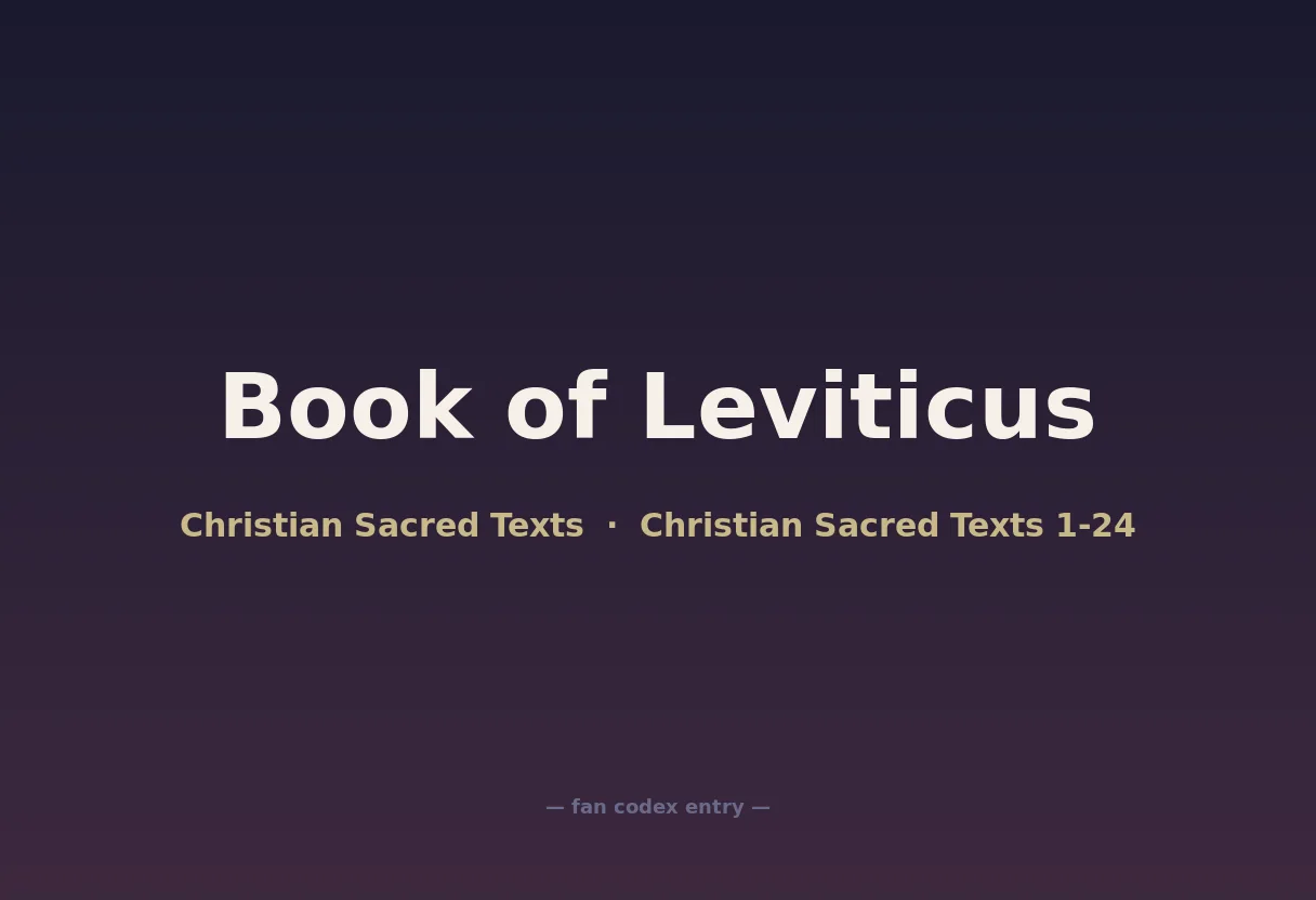 Book of Leviticus