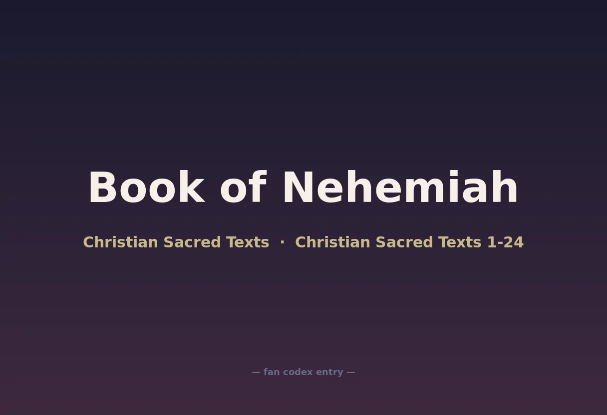 Book of Nehemiah