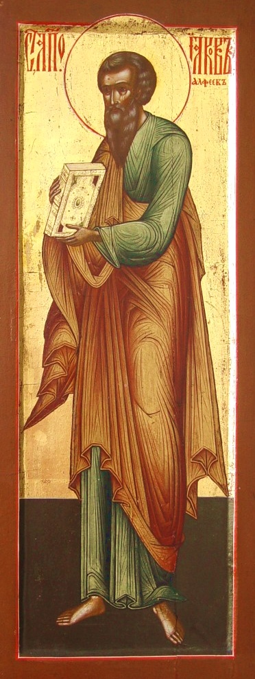 Apostle James, son of Alphaeus