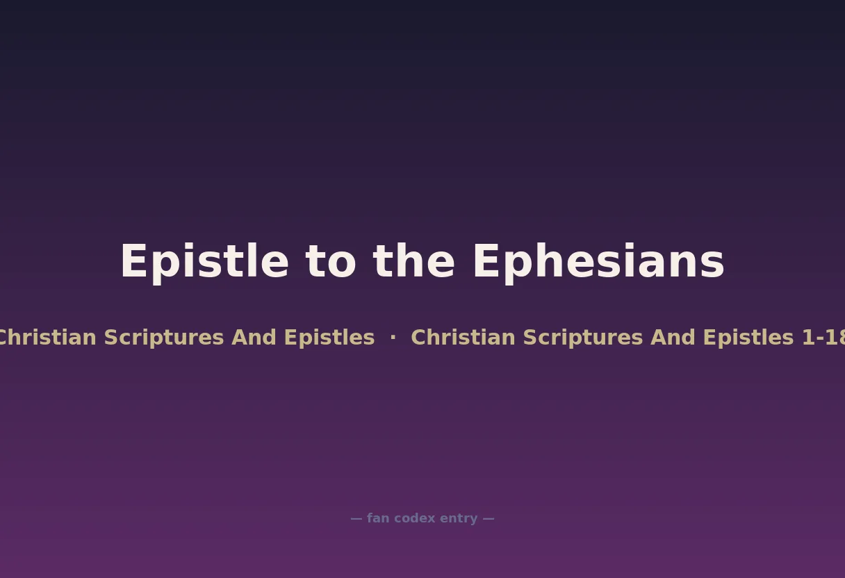 Epistle to the Ephesians