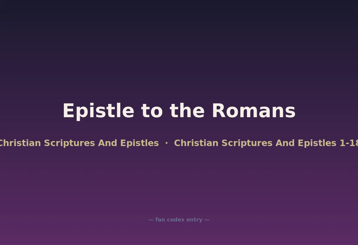 Epistle to the Romans