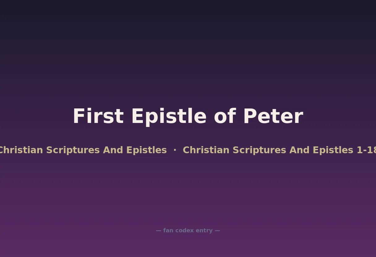 First Epistle of Peter