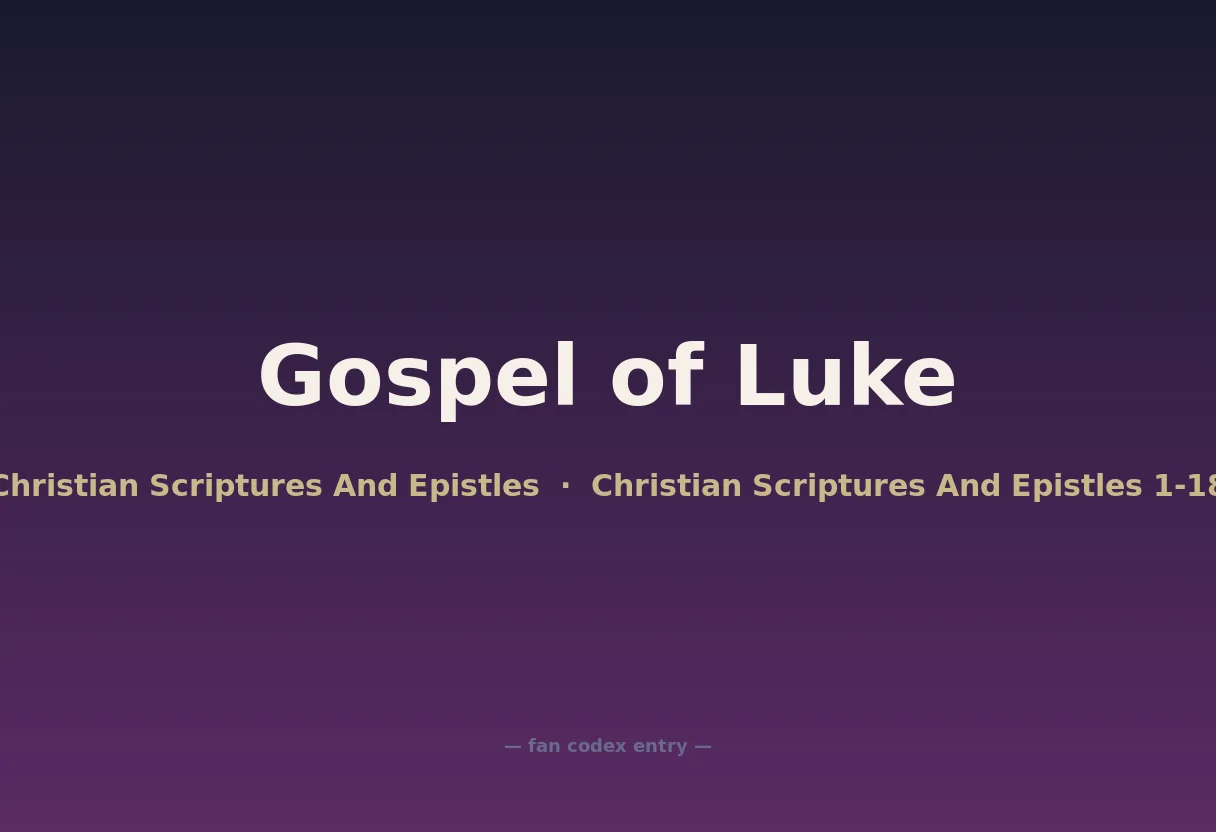 Gospel of Luke