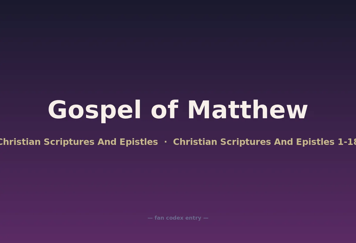 Gospel of Matthew