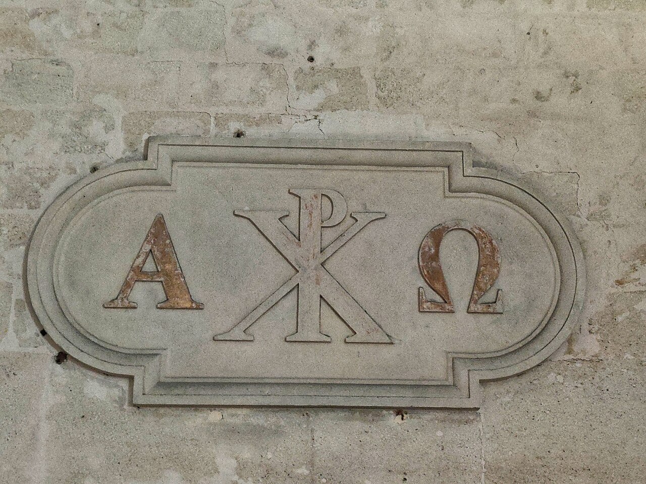Alpha and Omega