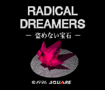 Radical Dreamers