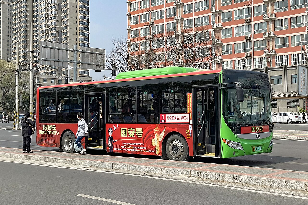 Jiaozuo