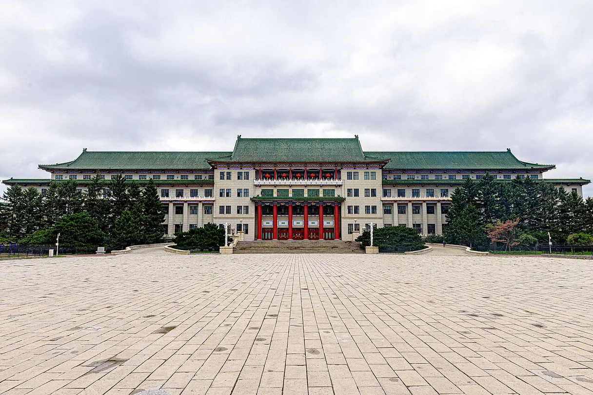 Jilin City