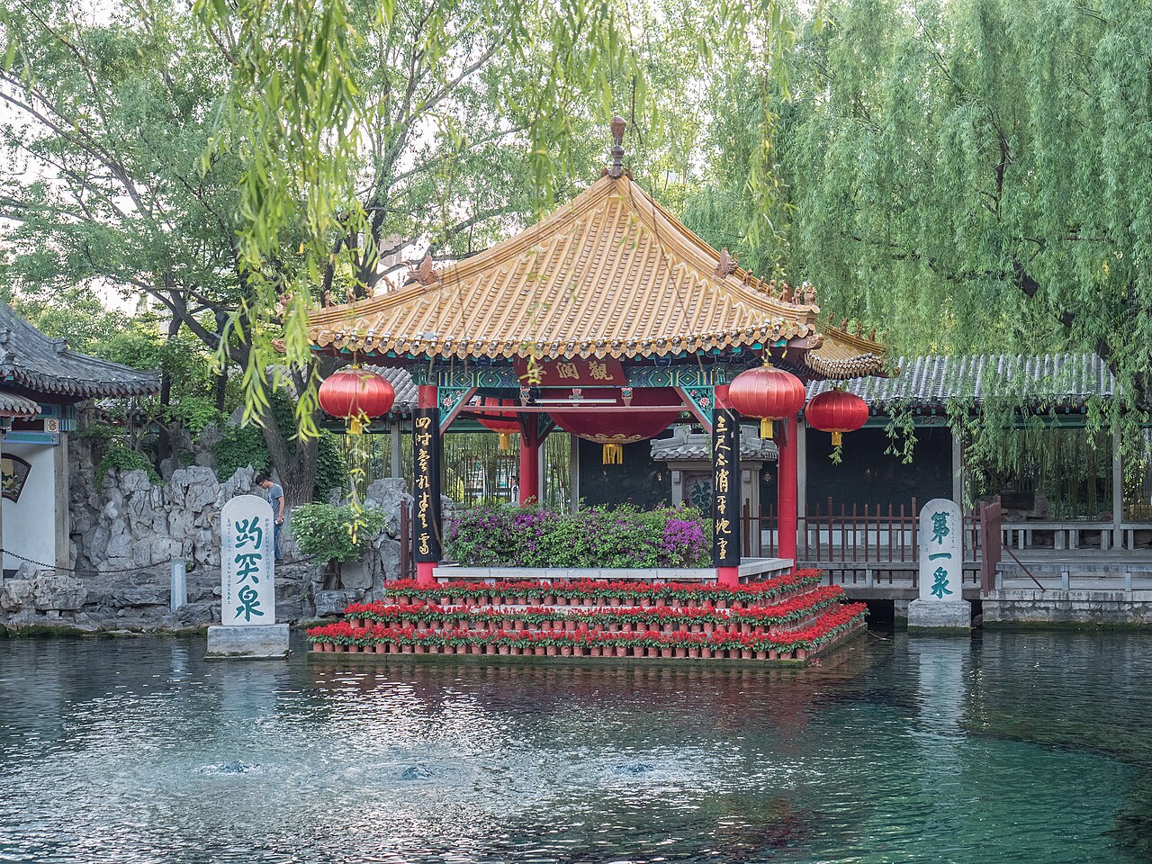 Jinan