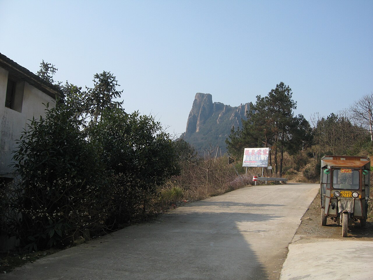 Jinhua