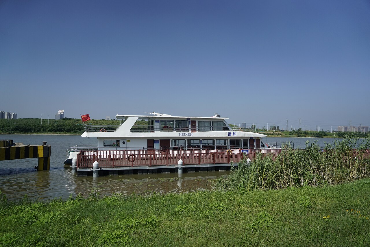 Jining