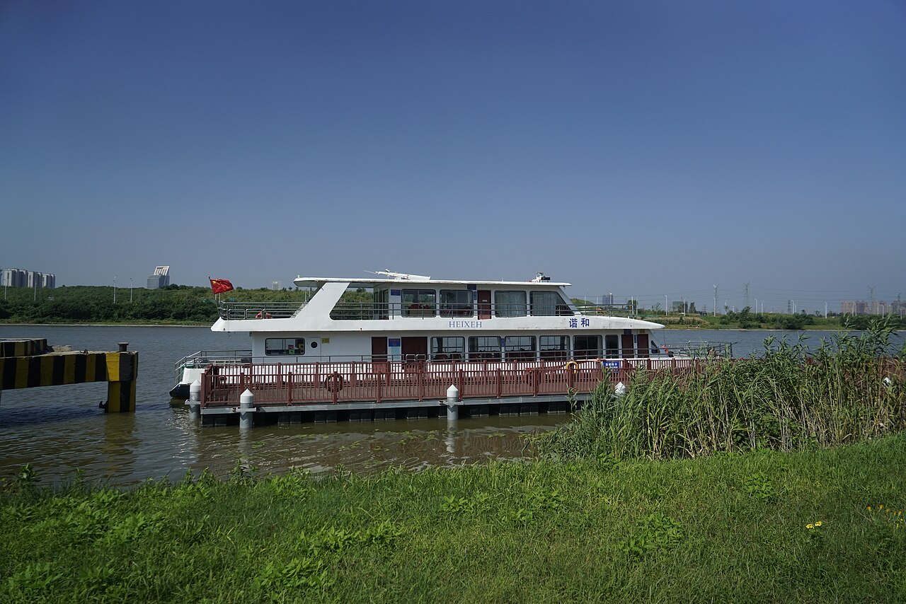 Jining