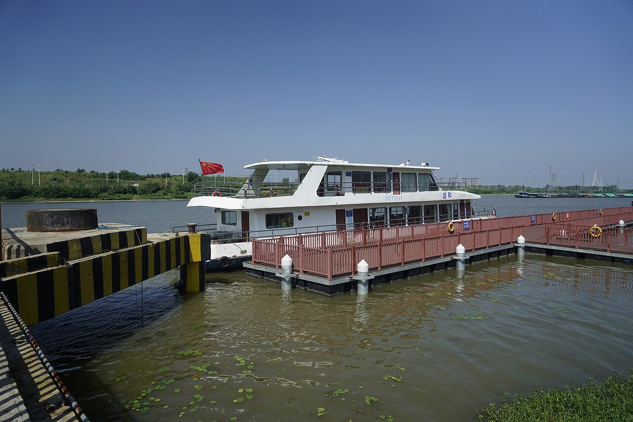 Jining