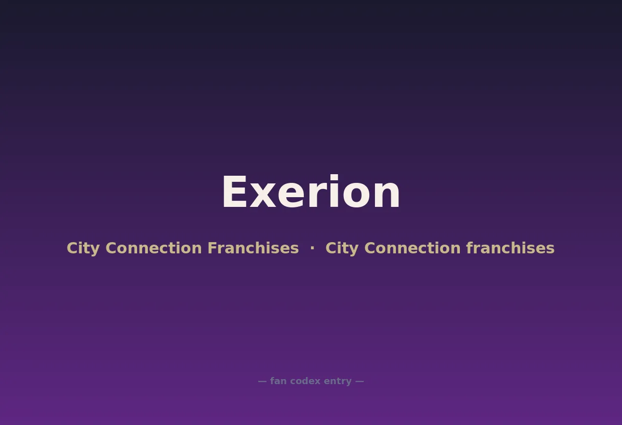 Exerion