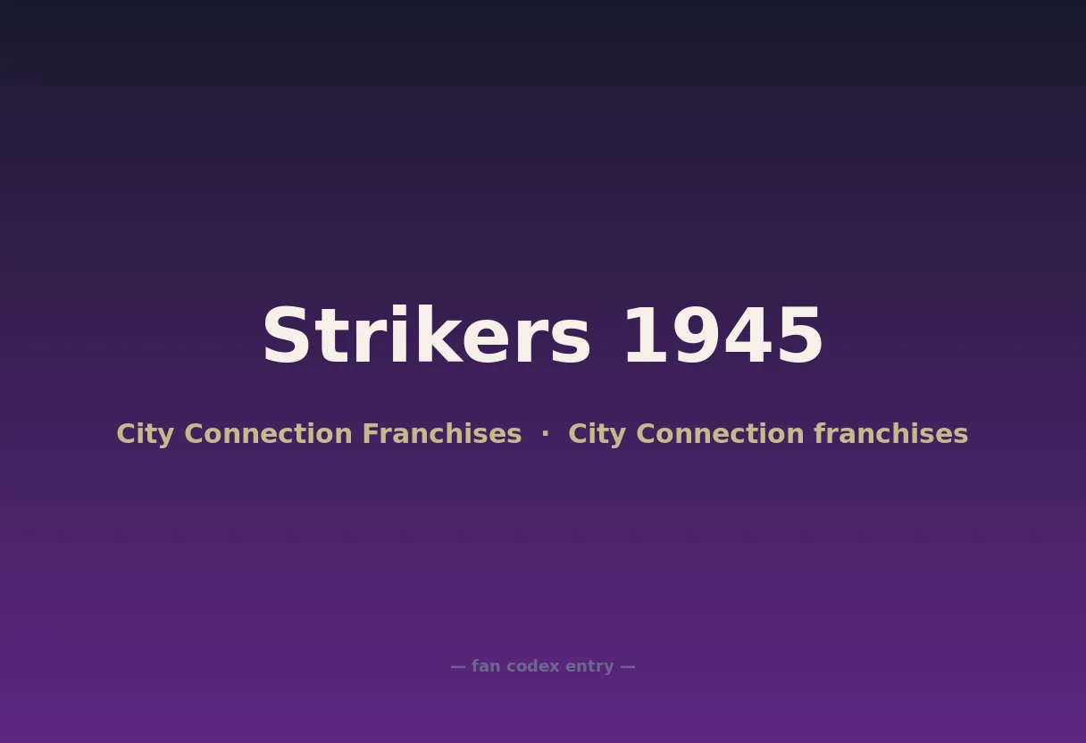 Strikers 1945
