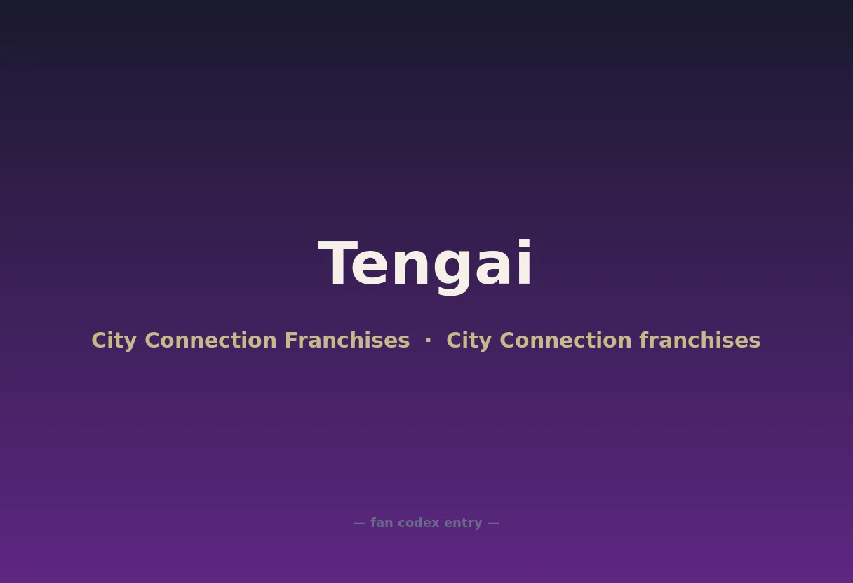 Tengai